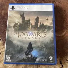 PS5 ホグワーツ・レガシー 通常版