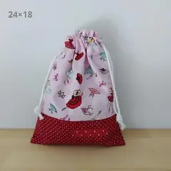 巾着☆小物整理袋☆コップ入れ☆給食袋☆ハンドメイド☆バレエ柄
