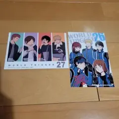 2025年最新】ワールドトリガー 特典 26巻の人気アイテム - メルカリ