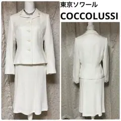 Item thumbnail for item 34bca253-b690-42d9-b2ed-d6c6af359002