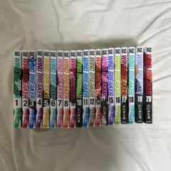 WIND BREAKER 漫画 1〜20巻セット＋ 限定ポストカード