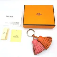 エルメス カルメン ウノドス チャーム アニョーミロ ローズ オレンジ
