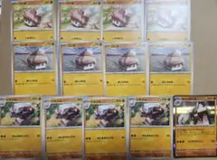 Item thumbnail for item e2049767-6145-4595-a86c-e2db505d253d