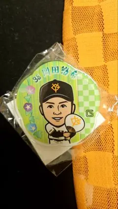 読売ジャイアンツ　岡田悠希選手東京ドームガチャバッチ