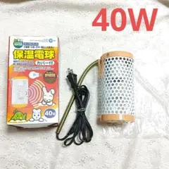 Item thumbnail for item d4a02d33-fa8e-49ff-a680-97c4d406b157