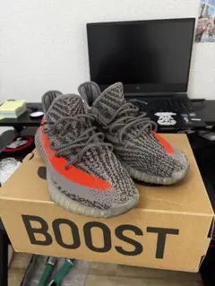 Yeezy Boost 350 ベルーガ
