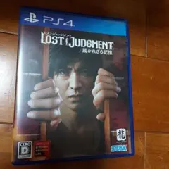 Item thumbnail for item dec72749-141d-4dd3-afff-b7a2abe39078