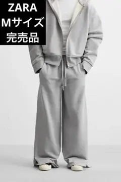 ZARA ザラ イレギュラー仕上げジョガーパンツ Mサイズ　完売品