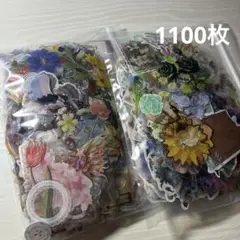Item thumbnail for item bde0d510-a785-4bd1-a210-fd64b9e301ca
