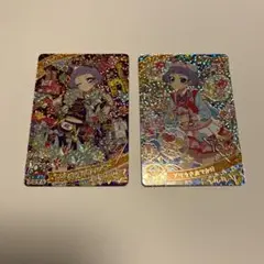 アイプリ　チィ　星4 カード　ひみつのアイプリ　レア