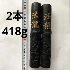 Item thumbnail for item 82d00449-fe24-478a-a76c-3b10701da990