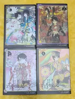 ×××HOLiC・戻(レイ)　全巻セット