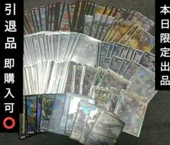 デュエルマスターズ 引退品