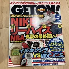 Item thumbnail for item 5048d5b8-6a65-4a29-ab23-1637995a3fa8