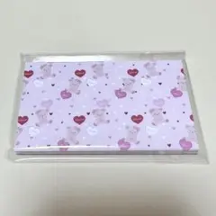 Item thumbnail for item 12678ba1-f23b-4686-ad3b-c127ce2e51db