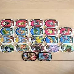 ポケモン メザスタ カードゲーム 21枚 ジガルデ ハッサム レアポケモン