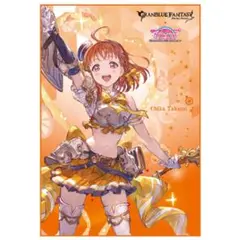 2025年最新】aqours グラブル バスタオルの人気アイテム - メルカリ