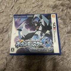 ポケットモンスター ウルトラムーン