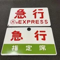 Item thumbnail for item 9ba0c403-f46a-43a5-bde3-19c956457d9a