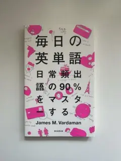 Item thumbnail for item 45d9f10f-8af4-4ed1-8bd7-122f5abc0a24