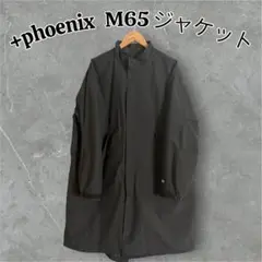 Item thumbnail for item e5e1878a-f0e5-4e08-9067-6853e1b0c6fa