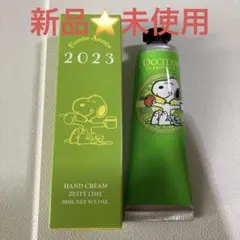 Item thumbnail for item 77294ac9-3bad-42e6-a648-0bf293a578a5