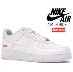 Supreme Air Force 1 シュプリーム エアフォース1 送料込み