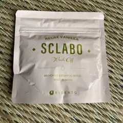 薬用 スクラボウォッシュオフ 薬用スクラボウォッシュオフ SCLABO 3つセット