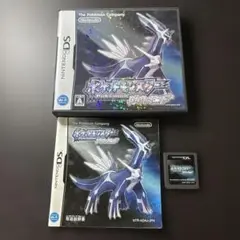 ポケットモンスター ダイヤモンド