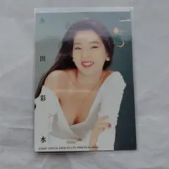 木田彩水トレカ