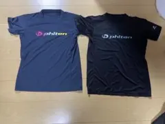 phiten スポーツシャツ 2枚セット
