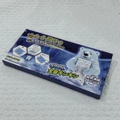 アイス枕 【日本 28℃以下で自然凍結】氷枕 ひんやりマット結露なし 熱中症対策