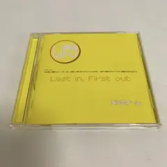 メトロノーム LIFO CD