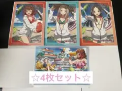 ガシャポン　学園アイドルマスター　クリアビジュアルポスター2 【4枚セット】