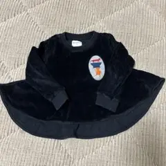 Item thumbnail for item 38764cc1-e6a4-482b-985e-18caaa41a08c