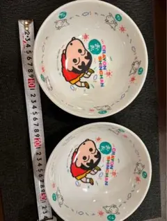 Item thumbnail for item 80bc5e56-4d2f-412f-9f52-e8f0a3efec22