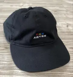 virgowearworks キャップ 値下げ不可です
