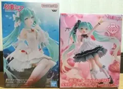 初音ミクフィギュア2点セット