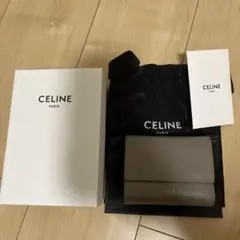CELINE グレー 三つ折り財布