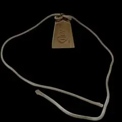 Item thumbnail for item 542a3982-ea08-4ad5-8e61-5f6e95e2ad03