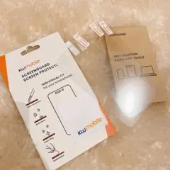 iPhone14ProMAX スマホ 画面フィルム 保護フィルム