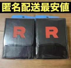 ポケモンカードゲーム フリップデッキケース ロケット団 2個セット 新品未開封