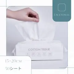 Item thumbnail for item 49f05d89-8e72-49d3-8b11-e0918a259914