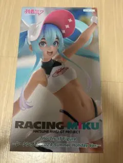 初音ミク GT レーシングミク2024 Summer Holiday Ver.