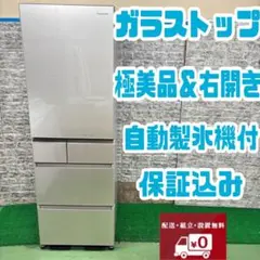 2025年最新】nr-e413pvの人気アイテム - メルカリ