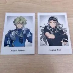 巴日和　乱凪砂　ぱしゃっつ　特典