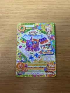 アイカツカード ひなき ストリートアートブラウス