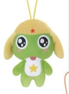 ケロロ軍曹 ぬいぐるみ