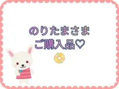 Item thumbnail for item a73d52b7-fb27-4617-8ac9-4f8d644a77dc