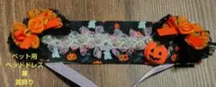Item thumbnail for item 40c25886-c062-458f-9c1b-30512441c8bf